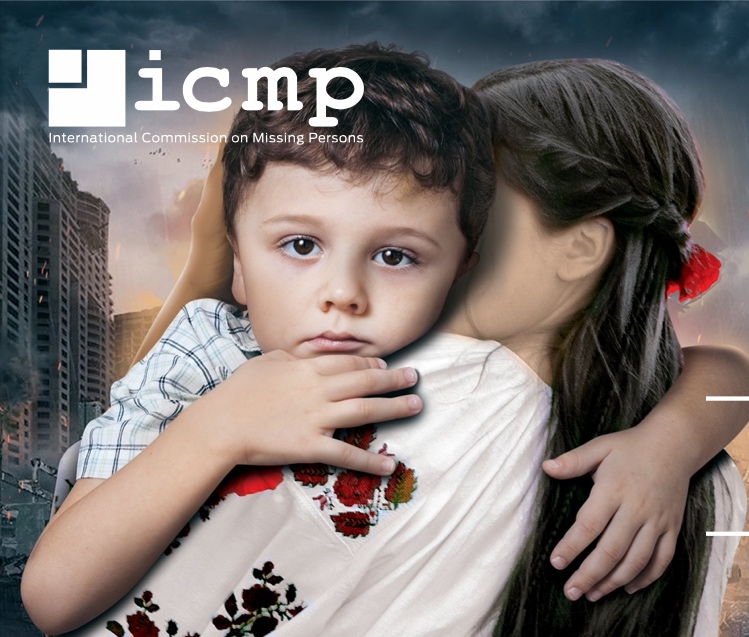 ICMP – пошук зниклих безвісти українців