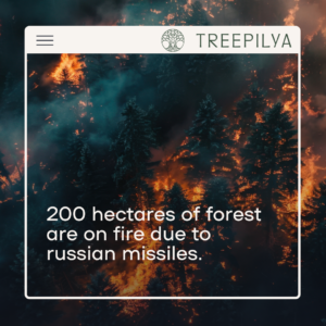 Treepilya